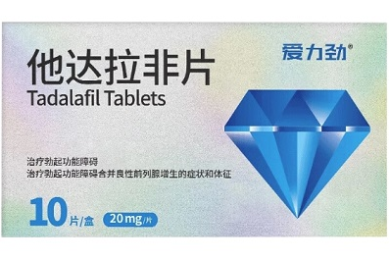 短剧APP系统开发